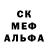 APVP Соль Olga Sviantkovskaya