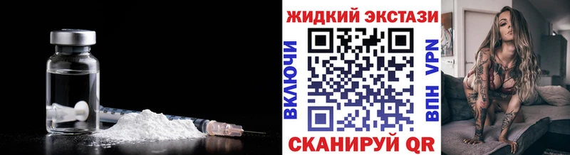БУТИРАТ 1.4BDO Луховицы