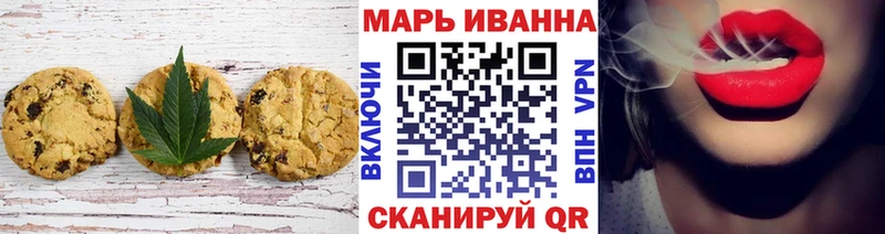 хочу наркоту  Луховицы  Еда ТГК марихуана 