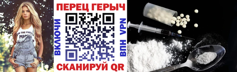 ОМГ ОМГ как зайти  Луховицы  Героин белый 