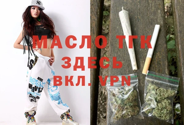 кокаин перу Ступино