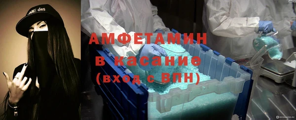 не бодяженный Волосово
