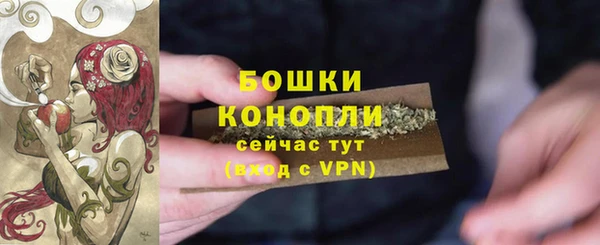не бодяженный Волосово