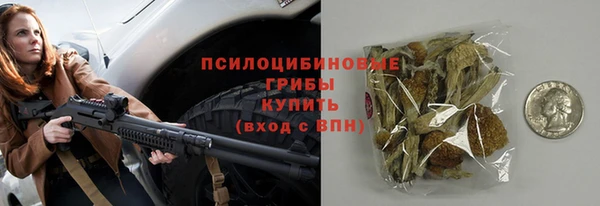 не бодяженный Волосово