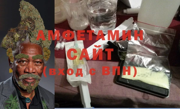 мескалин Верея