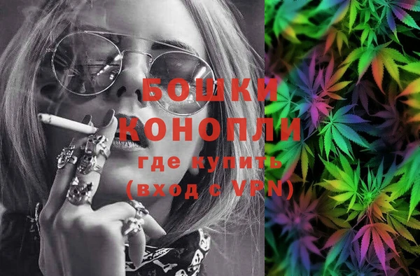 не бодяженный Волосово