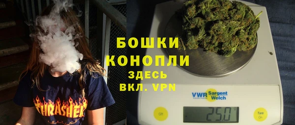 не бодяженный Волосово
