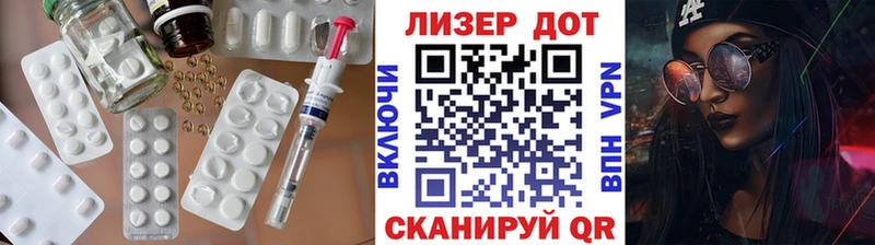 закладки  Луховицы  Лсд 25 экстази кислота 