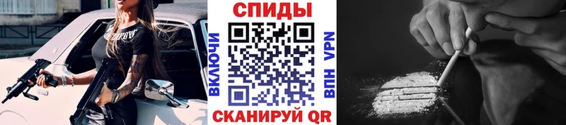 МЕТАМФЕТАМИН мет  Луховицы 
