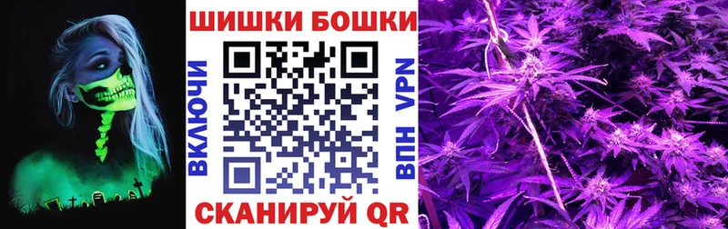 Марихуана Amnesia  где найти   Луховицы 