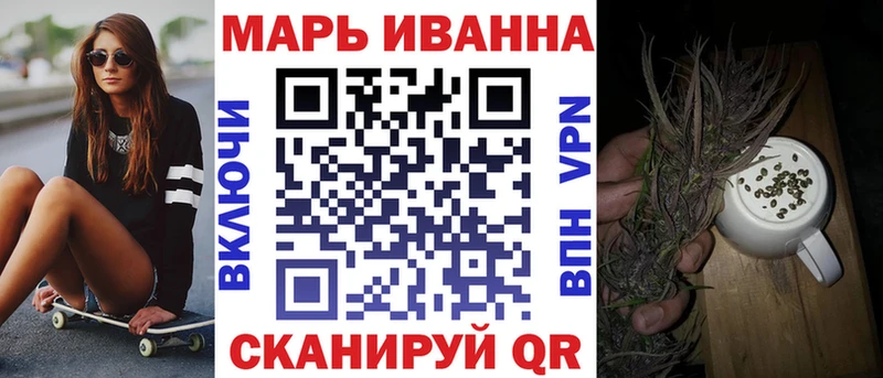 Конопля OG Kush Луховицы